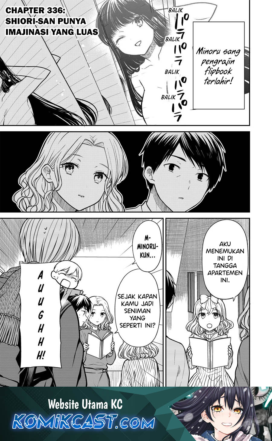Danshi Koukousei wo Yashinaitai Onee-san no Hanashi chapter 336